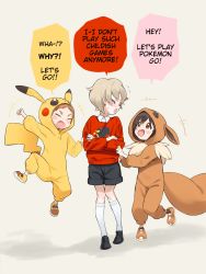 Rule 34 | 1girl, 2boys, blush, brown eyes, brown hair, child, cosplay, creatures (company), eevee, eevee (cosplay), full body, game freak, gen 1 pokemon, hard-translated, highres, kneehighs, loafers, multiple boys, nintendo, open mouth, pikachu, pikachu (cosplay), poke kid (pokemon), pokemon, pokemon swsh, ronna, shoes, short hair, shorts, socks, third-party edit, translated, youngster (pokemon)