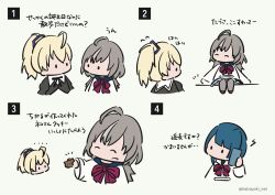 Rule 34 | ..., 3girls, ^ ^, ahoge, aizawa kazuha, andou tazusa, arm at side, assault lily, black ribbon, blonde hair, blue hair, bow, bowtie, brown footwear, cellphone, chibi, closed eyes, comic, cookie, cropped jacket, cropped torso, eye contact, flying sweatdrops, food, giving food, grey hair, grey pantyhose, hair ribbon, hand up, herensuge girls academy school uniform, highres, holding, holding cookie, holding food, holding phone, jacket, juliet sleeves, kabayaki (kabayaki eel), lightning bolt symbol, long hair, long sleeves, looking at another, looking away, multicolored hair, multiple girls, neck ribbon, no mouth, notice lines, outstretched arm, oversized clothes, pantyhose, phone, ponytail, profile, puffy sleeves, purple ribbon, red bow, red bowtie, ribbon, sasaki ran, school uniform, shoes, short hair, simple background, sitting, sleeves past fingers, sleeves past wrists, smartphone, smile, solid oval eyes, streaked hair, talking on phone, translated, twitter username, white background, white jacket, wide sleeves, yurigaoka girls academy school uniform