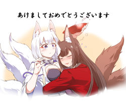 Rule 34 | 2girls, :d, alcohol, amagi (azur lane), animal ears, aqua eyes, arm up, azur lane, blunt bangs, blush, breasts, brown hair, cleavage, commentary request, cup, drunk, eyeshadow, fox ears, fox girl, fox tail, holding, holding cup, hug, japanese clothes, kaga (azur lane), kitsune, kyuubi, long hair, looking at another, makeup, multiple girls, multiple tails, open mouth, sakazuki, sake, short hair, sidelocks, simple background, smile, squeans, steed (steed enterprise), sweat, tail, translation request, white background, white hair, wide sleeves