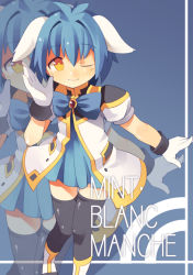 Rule 34 | 00s, 1girl, ;), animal ears, black thighhighs, blue hair, blue skirt, bow, brooch, character name, dress, fuukadia (narcolepsy), galaxy angel, gloves, hand up, jewelry, layered dress, mint blancmanche, one eye closed, puffy sleeves, short sleeves, skirt, smile, solo, thighhighs, white dress, white gloves, wink, yellow eyes, zettai ryouiki