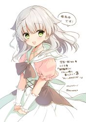 Rule 34 | 1girl, :d, animal ears, bad id, bad pixiv id, braid, commentary request, copyright request, dress, grey hair, hair between eyes, hair ribbon, head tilt, interlocked fingers, looking at viewer, open mouth, own hands together, pink skirt, puffy short sleeves, puffy sleeves, ribbon, sacraneco, sailor collar, sailor dress, short sleeves, simple background, skirt, smile, solo, speech bubble, translation request, twitter username, underbust, white background, white dress, white ribbon, white sailor collar
