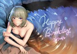 Rule 34 | 10s, 1girl, blue eyes, breast press, breasts, brown hair, closed mouth, commentary request, crossed arms, dated, folded ponytail, from above, full body, green eyes, happy birthday, heart, heterochromia, idolmaster, idolmaster cinderella girls, looking at viewer, medium breasts, mole, mole under eye, nipples, nude, onsen, partially submerged, ripples, short hair, shoukaki (earthean), sidelocks, sitting, smile, solo, takagaki kaede, water, wet