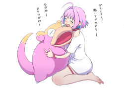 1girl ahoge barefoot bigur blush bracelet creatures_(company) crossover fang galarian_form galarian_slowpoke game_freak gen_8_pokemon hug idolmaster idolmaster_cinderella_girls jewelry nintendo open_mouth pink_hair pokemon ring shirt short_hair short_sleeves t-shirt tears translation_request yumemi_riamu