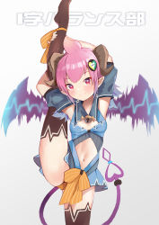 Rule 34 | 1girl, ahoge, arms up, bell, blue dress, blue hair, blue sleeves, blush, bow, breasts, brown panties, brown thighhighs, cardiogram, closed mouth, copyright request, curled horns, detached sleeves, dress, gradient background, gradient hair, grey background, hair ornament, heart, heart-shaped pupils, heart hair ornament, highres, horns, jingle bell, kobi (piliheros2000), leg up, long hair, multicolored hair, navel, no shoes, orange bow, panties, pink hair, pleated dress, puffy short sleeves, puffy sleeves, purple wings, red eyes, short sleeves, small breasts, smile, solo, standing, standing on one leg, striped, striped bow, symbol-shaped pupils, tail, thighhighs, underwear, virtual youtuber, wings