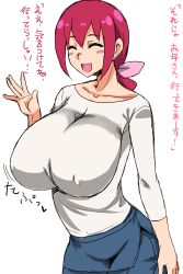 Rule 34 | 10s, 1girl, blush, breasts, covered erect nipples, closed eyes, hair ornament, highres, hoshizora ikuyo, huge breasts, long hair, open mouth, pants, pink hair, precure, smile, smile precure!, solo, standing, translated