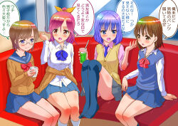 Rule 34 | 4girls, absurdres, blue eyes, blue skirt, blue socks, blue sweater vest, blush, booth seating, bow, breasts, brown eyes, brown hair, chest bow, clothes around waist, clothes pull, cup, dress shirt, drinking straw, friends, fruit juice, genderswap, genderswap (mtf), glasses, grey skirt, hand up, high ponytail, highres, holding, holding cup, kaneko naoya, kneehighs, legs together, long hair, long sleeves, medium hair, miniskirt, multiple girls, necktie, on bench, open mouth, original, panties, panty peek, parted bangs, pink hair, pink shirt, plaid, plaid bow, pleated skirt, purple bow, purple eyes, purple hair, sailor collar, school uniform, shirt, sitting, skirt, skirt pull, small breasts, socks, sweater, sweater around waist, sweater vest, talking, teacup, translation request, underwear, white shirt, white socks, window, yellow bow, yellow sweater vest