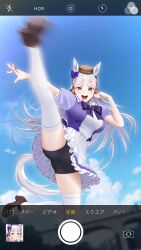 Rule 34 | 1girl, absurdres, animal ears, bike shorts, blue sky, bow, breasts, brown footwear, cloud, cloudy sky, flying kick, full body, gold ship (umamusume), hair bow, hat, highres, horse ears, horse girl, horse tail, kicking, long hair, motion blur, open mouth, outdoors, purple bow, purple eyes, shoes, skirt, sky, solo, tail, teeth, thighhighs, ugohato, umamusume, underwear, upper teeth only, white hair, white skirt, white thighhighs