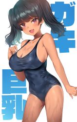 Rule 34 | 1girl, :d, text background, bare arms, bare shoulders, black hair, black one-piece swimsuit, blush, borrowed character, breasts, cleavage, collarbone, competition school swimsuit, covered navel, fang, hand on own chest, highres, large breasts, long hair, looking at viewer, one-piece swimsuit, one-piece tan, open mouth, original, purple eyes, red hair, sasaki kanna (kaedeko), school swimsuit, skin fang, smile, solo, swimsuit, tan, tanline, thighs, twintails, usa b, water, wet, white background