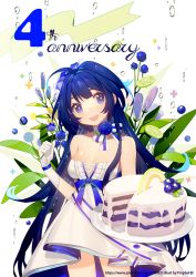 Rule 34 | 1girl, :d, anniversary, artist name, bare shoulders, blue flower, blue hair, blue rose, blueberry, blush, breasts, cake, dress, eyebrows hidden by hair, flower, food, fruit, head tilt, holding, honkai (series), honkai impact 3rd, lime (fruit), lime slice, long hair, looking at viewer, medium breasts, open mouth, pleated dress, prophet chu, purple eyes, raiden mei, rose, smile, solo, strapless, strapless dress, very long hair, water drop, watermark, web address, white background, white dress