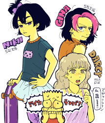 Rule 34 | !, !!, 1boy, 3girls, bare arms, bare shoulders, bart simpson, black hair, blonde hair, blue eyes, blush, bow, brown eyes, character name, colored skin, crying, crying with eyes open, darcy (the simpsons), earrings, gina (the simpsons), hair bow, hand on own hip, highres, japanese text, jewelry, long hair, looking at viewer, looking back, miniskirt, mole, mole under eye, multicolored hair, multiple girls, nikki (the simpsons), one side up, pants, pants under skirt, partially translated, pink hair, pleated skirt, purple eyes, red shirt, shirt, short hair, skateboard, skirt, spchawanmushi, speech bubble, spiked hair, standing, sweatdrop, t-shirt, tank top, tears, the simpsons, translation request, two-tone hair, white background, yellow skin