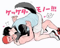 Rule 34 | 2boys, animal ears, black hair, black shirt, black tank top, blue tank top, blush, boy on top, buzz cut, closed eyes, clothes grab, couple, foot out of frame, fox, fox boy, fox ears, fox tail, full body, gorii, grey shorts, hand on another&#039;s shoulder, heart, kemonomimi mode, layered clothes, licking, licking another&#039;s neck, lying, male focus, multiple boys, on back, on ground, open mouth, red hair, rukawa kaede, sakuragi hanamichi, shadow, shirt, shoes, short hair, shorts, simple background, slam dunk (series), sneakers, sweat, tail, tail wagging, tank top, toned, toned male, translated, trembling, very short hair, white background, yaoi, zzz