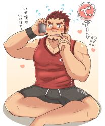 Rule 34 | 1boy, akashi (live a hero), bara, blush, bulge, crossed legs, facial hair, finger to cheek, flying sweatdrops, genki (gen2 genki), goatee, heart, highres, large pectorals, live a hero, long sideburns, male focus, muscular, muscular male, nervous, official alternate costume, pectoral cleavage, pectorals, red eyes, red hair, red tank top, scar, scar on face, scar on nose, short hair, short shorts, shorts, sideburns, sitting, solo, tank top, thick eyebrows, translation request