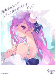 1girl aster_tatariqus back da-kuro flower hair_flower hair_ornament hair_ribbon highres holding holding_umbrella long_hair looking_at_viewer looking_back official_art one-piece_swimsuit open_mouth parasol pink_eyes pink_hair profile red_eyes ribbon solo swimsuit tyrfing_(phantom_of_the_kill) umbrella