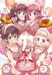 Rule 34 | 4girls, :q, alternate costume, bow, breasts, brown hair, character name, cleavage, collarbone, cream, cream on face, dress, enmaided, food, food on face, hair bow, highres, holding, holding plate, holding spoon, large breasts, long hair, looking at viewer, maid, maid headdress, medium breasts, medium hair, mochizuki momiji, multiple girls, multiple hair bows, new game!, novel illustration, official art, pink bow, pink hair, plate, ponytail, red bow, red hair, sakura nene, shinoda hajime, short dress, short hair, short sleeves, silver hair, smile, spoon, standing, striped clothes, striped dress, takimoto hifumi, tokunou shoutarou, tongue, tongue out, vertical-striped clothes, vertical-striped dress, very long hair, yellow bow
