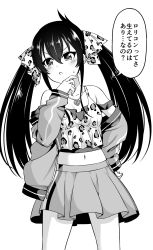Rule 34 | 1girl, animal print, asuhiro (handsome aniki), black hair, blush, breasts, camisole, crop top, female focus, hair ornament, hair ribbon, hand on own hip, hand on own chin, heart, heart necklace, highres, idolmaster, idolmaster cinderella girls, jacket, japanese text, jewelry, leopard print, long hair, long sleeves, looking at viewer, matoba risa, miniskirt, monochrome, navel, necklace, off shoulder, open clothes, open jacket, open mouth, ribbon, shirt, sidelocks, skirt, solo, speech bubble, standing, strap slip, stroking own chin, sweatdrop, tank top, translation request, twintails