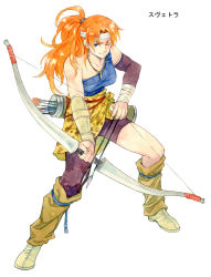 Rule 34 | 1girl, agahari, animal print, arrow (projectile), asymmetrical clothes, bare shoulders, between fingers, black pants, blue eyes, bow (weapon), drawing bow, earrings, elbow sleeve, full body, headband, holding, holding arrow, holding bow (weapon), holding weapon, jewelry, leg warmers, legs apart, leopard print, long hair, looking at viewer, lost technology, necklace, non-web source, one eye closed, orange hair, pants, pelt, ponytail, quiver, sarong, shoes, simple background, single pantsleg, sleeveless, smile, solo, squatting, standing, toned, tooth necklace, weapon, white background