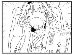 Rule 34 | 10s, 1girl, ahoge, brown hair, cup, detached sleeves, greyscale, hair ornament, hairband, headgear, japanese clothes, kantai collection, kongou (kancolle), kozou (rifa), long hair, monochrome, nontraditional miko, personification, solo, spit take, spitting, teacup
