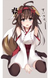 Rule 34 | 10s, 1girl, absurdres, ahoge, alternate costume, anger vein, animal ears, bare shoulders, blue eyes, brown hair, brown thighhighs, detached sleeves, double bun, fox ears, fox tail, hair bun, hair ornament, hairband, highres, kantai collection, kemonomimi mode, kongou (kancolle), long hair, looking at viewer, netarou, no shoes, nontraditional miko, pleated skirt, red skirt, sitting, skirt, solo, tail, thighhighs, wariza