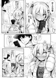 Rule 34 | &gt; &lt;, 1boy, 3girls, admiral (kancolle), ai takurou, blunt bangs, blush, bow, box, closed eyes, clothes writing, coat, comic, dark-skinned female, dark skin, dress, fang, gift, gift box, grecale (kancolle), greyscale, hair between eyes, hair bow, hair ornament, hair ribbon, headpat, heart, heart necklace, holding, jewelry, kantai collection, libeccio (kancolle), long hair, long sleeves, maestrale (kancolle), monochrome, multiple girls, necklace, nose blush, one eye closed, open mouth, ribbon, sailor collar, sailor dress, shirt, skin fang, sleeveless, striped neckwear, translation request