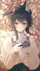 Rule 34 | animal ear fluff, animal ears, autumn leaves, black hair, black headwear, black skirt, blurry, braid, brown cardigan, camera, cardigan, closed mouth, depth of field, double-parted bangs, hair between eyes, highres, holding, holding camera, hololive, long sleeves, looking at viewer, midori matsukaze, multicolored hair, official alternate costume, official alternate hairstyle, ookami mio, ookami mio (street), red hair, shirt, single braid, skirt, smile, solo, streaked hair, turtleneck, turtleneck shirt, two-tone hair, upper body, virtual youtuber, white shirt, wolf ears, wolf girl