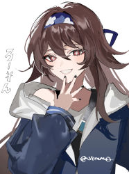 Rule 34 | 1girl, black nails, blue jacket, blue ribbon, blush, brown hair, flower-shaped pupils, genshin impact, hair between eyes, hair ribbon, hairband, hand to own mouth, highres, hu tao (genshin impact), hu tao (lawson) (genshin impact), jacket, lawson, long hair, long sleeves, looking at viewer, low twintails, nail polish, official alternate costume, red eyes, ribbon, simple background, solo, symbol-shaped pupils, twintails, twitter username, ueauwa, upper body, very long hair, white background