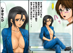 Rule 34 | abe takakazu, blush, breasts, cleavage, glasses, sitting, translation request