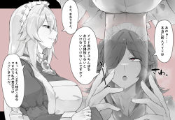 Rule 34 | 2girls, :o, black eyes, breasts, clothes, clothes grab, futa with female, futanari, grabbing, hair over one eye, japanese text, kassai kassai, large breasts, looking at viewer, maid, maid headdress, multiple girls, original, penis, purple eyes, smile, speech bubble, testicles
