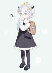 Rule 34 | 1girl, backpack, bag, bag charm, baozi, black dress, black footwear, black pantyhose, capriccio, charm (object), chestnut mouth, collared shirt, commentary request, crown, dress, food, frilled dress, frills, full body, grey background, hair ornament, holding, holding food, horns, kapu rinko, long sleeves, mary janes, mini crown, open mouth, original, pantyhose, randoseru, shirt, shoes, silver hair, simple background, sleeveless, sleeveless dress, sleeves past wrists, solo, standing, star (symbol), star hair ornament, translation request, two side up, virtual youtuber, white shirt