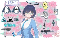 Rule 34 | 1girl, absurdres, assault rifle, blue archive, blue hair, blue jacket, blue necktie, breasts, can, character name, character sheet, chihiro (blue archive), closed mouth, collared shirt, colored inner hair, fanny pack, glasses, green eyes, gun, hair behind ear, hair ornament, hairclip, halo, highres, holding, holding can, id card, jacket, lanyard, letterman jacket, long sleeves, h&amp;k hk416, medium breasts, multicolored hair, necktie, rifle, semi-rimless eyewear, shirt, shoes, short hair, sneakers, sueoki makura, translation request, twitter username, upper body, weapon, white footwear, white shirt, wristband