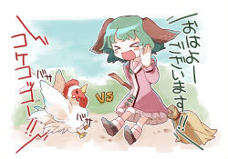 Rule 34 | &gt; &lt;, 1girl, animal ears, arm up, bamboo broom, bird, blush, broom, chachi (azuzu), chicken, dress, closed eyes, fang, female focus, green hair, kasodani kyouko, open mouth, rooster, short hair, skirt, smile, solo, touhou, translated