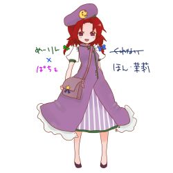 Rule 34 | 1girl, braid, female focus, hat, highres, hong meiling, if they mated, libra ten, patchouli knowledge, purple eyes, red hair, short hair, solo, touhou, twin braids