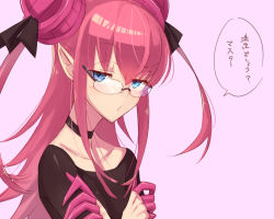 Rule 34 | 10s, 1girl, artist request, black neckwear, black shirt, blue eyes, blush, choker, collarbone, elizabeth bathory (fate), fate/extra, fate/extra ccc, fate (series), female focus, glasses, horns, japanese text, long hair, looking at viewer, pink hair, pointy ears, pursed lips, raised eyebrow, ribbon, rimless eyewear, shirt, solo, speech bubble, talking, text focus, translated