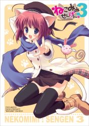 Rule 34 | 1girl, animal ears, animal print, black thighhighs, blue eyes, blue scarf, boots, buttons, cat ears, cat print, cat tail, character request, coat, foreshortening, hand on headwear, hat, jacket, kneeling, mekomimi: sengen 3, miniskirt, nekomimi sengen 3, open mouth, original, outstretched arm, outstretched hand, paw print, plaid, reaching, red hair, ryouka (suzuya), scarf, skirt, smile, solo, tail, thighhighs, v, zettai ryouiki