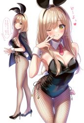 Rule 34 | 1girl, amagi shino, animal ears, artist name, blonde hair, blush, breasts, rabbit hair ornament, cleavage, commentary request, eyelashes, fake animal ears, fishnet pantyhose, fishnets, hair ornament, happy, high heels, highres, large breasts, leotard, long hair, looking at viewer, one eye closed, original, pantyhose, playboy bunny, rabbit ears, rabbit tail, signature, simple background, smile, solo, standing, tail, translation request, v, white background, wrist cuffs