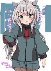 Rule 34 | 1girl, absurdres, asticassia school uniform, brown pantyhose, character name, commentary request, cosplay, cowboy shot, fake horns, grey eyes, grey hair, grey shirt, grey shorts, gundam, gundam suisei no majo, highres, horned headwear, horns, i-201 (kancolle), kantai collection, kitahama (siroimakeinu831), long hair, look-alike, looking at viewer, miorine rembran, miorine rembran (cosplay), neckerchief, one-hour drawing challenge, pantyhose, red neckerchief, school uniform, shirt, shorts, solo, translation request, twitter username, white background