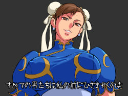 Rule 34 | 1girl, breasts, brown eyes, brown hair, bun cover, capcom, china dress, chinese clothes, chun-li, covered erect nipples, double bun, dress, earrings, from below, grey background, hair bun, head tilt, jewelry, large breasts, lips, makiya, nipples, simple background, smile, solo, street fighter, translated