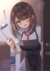 Rule 34 | 1girl, apron, black apron, blue shirt, blurry, blurry background, blush, bob cut, brown eyes, brown hair, collared shirt, commentary request, door, dress shirt, hand up, highres, holding, holding ladle, indoors, izumo neru, ladle, long sleeves, looking at viewer, medium hair, necktie, open mouth, original, red necktie, shirt, smile, solo, standing, translated