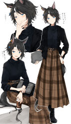 Rule 34 | 1girl, alternate costume, animal ears, bag, belt, black footwear, black hair, black jacket, black sweater, blue eyes, blush, boots, breasts, brown skirt, closed mouth, coffee cup, cup, disposable cup, fuji kiseki (umamusume), hand on own face, handbag, highres, holding, holding cup, horse ears, horse girl, horse tail, jacket, long skirt, long sleeves, looking at viewer, multicolored hair, multiple views, ninjin nouka, open clothes, open jacket, open mouth, short hair, simple background, sitting, skirt, small breasts, smile, streaked hair, sweater, sweater tucked in, tail, translation request, turtleneck, turtleneck sweater, umamusume, walking, watch, white background, wristwatch