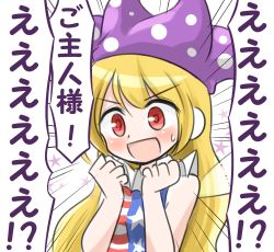 Rule 34 | 1girl, american flag dress, bare shoulders, blonde hair, blush, clownpiece, dress, emphasis lines, hat, highres, hisin, jester cap, open mouth, red eyes, sleeveless, solo, speech bubble, star (symbol), striped clothes, striped dress, touhou, translated, white background