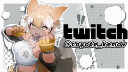 Rule 34 | 1girl, animal ears, coyote (kemono friends), extra ears, kemono friends, kemono friends v project, looking at viewer, official art, solo, tail, virtual youtuber, wolf ears, wolf girl, wolf tail, yoshizaki mine