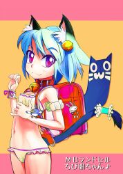 Rule 34 | 1girl, absurdres, animal collar, animal ear fluff, animal ears, arm scrunchie, backpack, bag, bag charm, bikini, bird, blue tail, breasts, cat ears, cat girl, cat tail, charm (object), chibi yami, closed mouth, collar, commentary request, covered erect nipples, cowboy shot, fangs, futaba channel, green bikini, green scrunchie, heart, heart-shaped pupils, highres, legs together, navel, pink ribbon, purple eyes, rabbit, randoseru, red bag, red collar, ribbon, scrunchie, small breasts, smile, solo, spanish flag, standing, swimsuit, symbol-shaped pupils, tail, tsukiyono aroe, wrist ribbon