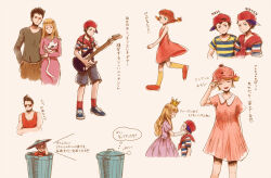 Rule 34 | 4girls, 5boys, ana (mother), baseball cap, black hair, blue eyes, brown pants, brown shirt, carol (mother), closed mouth, cropped torso, crown, dress, electric guitar, eyelashes, full body, george (mother), giygas, grey background, grey shorts, guitar, hat, holding, holding guitar, holding instrument, in trash can, instrument, looking at viewer, memi (gamemix), mother (game), mother 1, mother 2, multiple boys, multiple girls, music, neckerchief, ness (mother 2), ninten, nintendo, pants, pink dress, pink hat, pippi (mother), playing instrument, queen mary, red footwear, red hat, red neckerchief, red ribbon, red shirt, red socks, red tank top, ribbon, round eyewear, shirt, short hair, shorts, sideways hat, smile, socks, striped clothes, striped shirt, sunglasses, tank top, teddy (mother), thought bubble, trash can, yellow socks