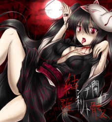 Rule 34 | 1girl, asphyxiation, black hair, blood, breasts, cleavage, fox mask, guro, hatsune miku, japanese clothes, kimono, mask, moon, musunde hiraite rasetsu to mukuro (vocaloid), pale skin, red eyes, shimo (depthbomb), solo, strangling, tongue, translation request, twintails, vocaloid