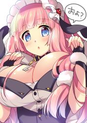 Rule 34 | 1girl, azur lane, blue eyes, breasts, chestnut mouth, cleavage, collar, commentary request, fingerless gloves, from below, gloves, highres, key, large breasts, long hair, looking at viewer, maid headdress, pink hair, ringo sui, simple background, solo, suffolk (azur lane), translation request