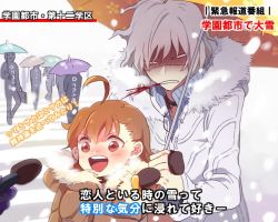 Rule 34 | 1boy, 1girl, accelerator (toaru majutsu no index), ahoge, albino, bad id, bad pixiv id, blood, blood from mouth, brown eyes, brown hair, choker, coat, covered face, fur trim, gloves, holding, holding umbrella, interview, last order (toaru majutsu no index), meme, microphone, mitsumame0810, outdoors, parody, short hair, smile, snowing, special feeling (meme), toaru majutsu no index, translated, umbrella, white hair, winter clothes
