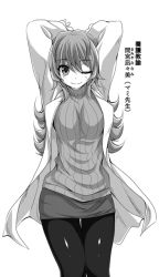 Rule 34 | 1girl, ;), arms behind head, arms up, black pantyhose, breasts, greyscale, innocent red, lab coat, large breasts, long hair, long sleeves, looking at viewer, mamiya nanami, monochrome, one eye closed, pantyhose, ribbed sweater, school nurse, simple background, skirt, smile, solo, sweater, teacher, translated, turtleneck, watarui, white background