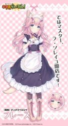 Rule 34 | 1girl, animal ear fluff, animal ears, apron, bell, black legwear, boots, bow, bowtie, braid, breasts, cat ears, cat girl, cat tail, character name, cleavage, commentary request, cross-laced footwear, curly hair, fraise (nekopara), frilled apron, frills, full body, green eyes, hand on own chest, jingle bell, jpeg artifacts, knee boots, logo, long hair, looking at viewer, maid, maid headdress, name tag, neck bell, nekopara, official art, pink bow, pink bowtie, pink hair, puffy short sleeves, puffy sleeves, sayori (neko works), short sleeves, small breasts, smile, solo, tail, translation request, uniform, waist apron, wrist cuffs