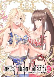 Rule 34 | 2girls, blonde hair, blue bra, blue eyes, blue garter belt, blue panties, blue thighhighs, bra, breasts, brown eyes, brown hair, cherry blossoms, cover, cover page, flower, hair between eyes, hair flower, hair intakes, hair ornament, heart, heart hands, heart hands duo, iowa (kancolle), kantai collection, large breasts, long hair, multiple girls, one eye closed, open mouth, panties, red bra, red garter belt, red panties, red thighhighs, sidelocks, star-shaped pupils, star (symbol), symbol-shaped pupils, takase asagiri, thighhighs, underwear, underwear only, very long hair, yamato (kancolle)