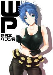 Rule 34 | 1girl, blue hair, breasts, clothes lift, covered erect nipples, earrings, jewelry, large breasts, leona heidern, midriff, pants, ponytail, shirt lift, snk, solo, st.germain-sal, tank top, the king of fighters, underboob