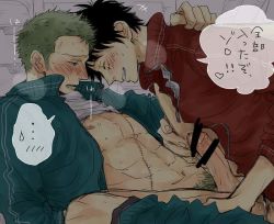 Rule 34 | 2boys, anal, black hair, censored, clothed sex, earrings, green hair, jewelry, male focus, male penetrated, monkey d. luffy, multiple boys, one piece, open clothes, open shirt, penis, roronoa zoro, scar, sex, shirt, spread legs, text focus, yaoi